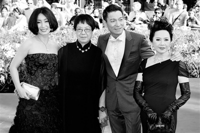 ���ҽ㡷��������˹Ӱչ�����������ý�����