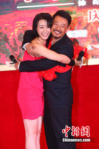 �����š�����Ʈ��ƺ���Ҧܷ�𲹰컨�λ���ͼ����2��