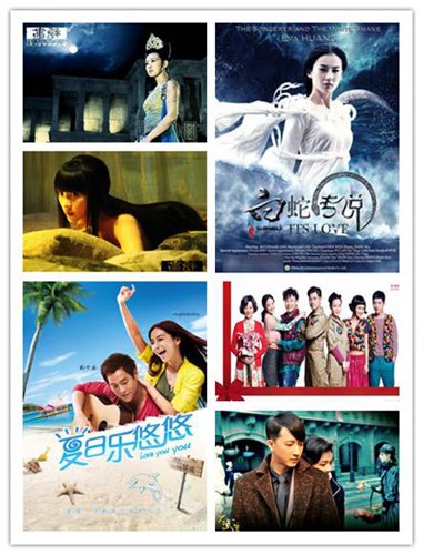 ����Ƭ��̲����9�µ�����130��Ʊ��һ������ͼ��