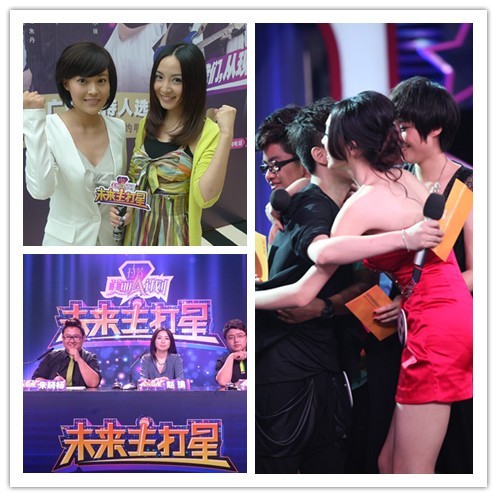 �㽭������������δ��֮�ǡ�����������λ�Դ�