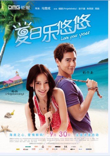 ��������Ƭģ�µ��հ纣��ί��������ɱ��Ϊ��ͼ��