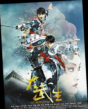 ������������ӳ�����ɴ�Ů������������׷��ͼ��