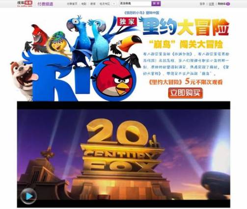 �������Ƭ�����й�����8����Ӱ������쵵��