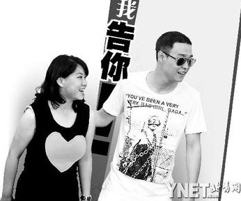 �⡰С���������ţ�С����ŭ�⣺�ٷ̰��Ҹ��㣡