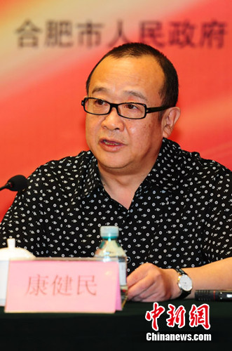 ��28���Ӱ�𼦽����������������﴾��Ӱ�ۣ�ͼ����2��