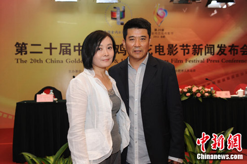 ��28���Ӱ�𼦽����������������﴾��Ӱ�ۣ�ͼ����3��