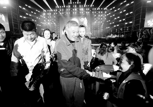 �Ա�ɽЯ�޶�����������ѧ���������ױ�дף��