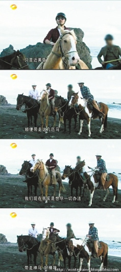 ����̨�������᲻����̨����ŷ�ܱ��������ˣ�ͼ��