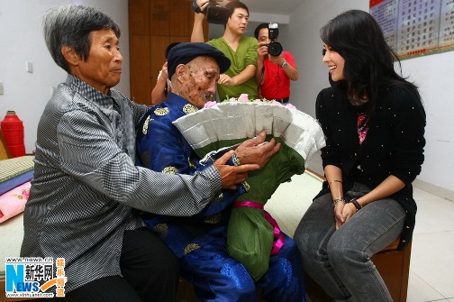 ����������̽���������������������д��齫��ͼ��