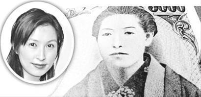 ���������ų��ձ�Ф����ò������Ⱥ�ǵ�٩��ͼ��