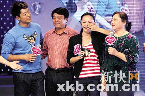 Ҧ����ҹ�������������������ӻ���΢������ͼ����2��