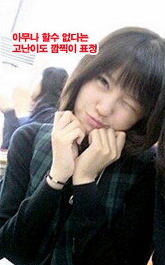 ��Ů��Т��ɹ�����崿�����ް���òƤ����𪣨ͼ����2��