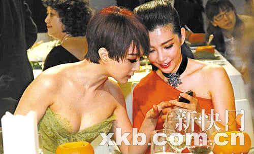 �������������ƴ�Ը�����ҧ�����Ʋ��ϴ��ţ�ͼ����2��