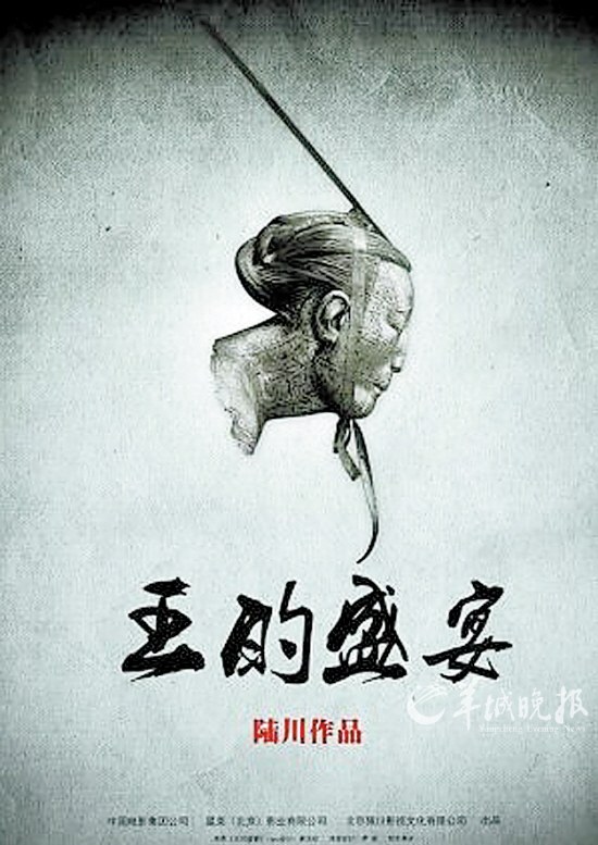 ½����Ͷ�ʷ����Ƶ����ں����⡰ս�顱ǿӲ����