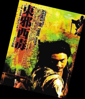 �ٲ����ɲ�����۵�Ӱ������¯����а��������ѡ