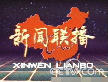 ������������������ģ����������������Ƭͷ��ͼ����2��