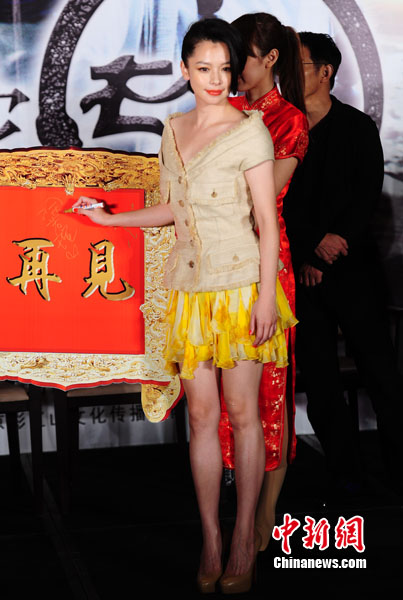 �����u���������Ⱦ�̸���֣�������Ȼ�����ã�ͼ��