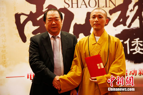 Ȫ�����ַ��ɵ��ε�Ӱ���ʻ�ԭ����������ѧ��ͼ��