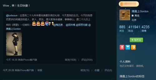 ��ٳ��������������Ҹ��Ʊ��������������ͼ����2��