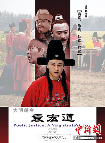 ��Ӱ����������Ԭ��������Ϻ��ȵ��Ȳ�