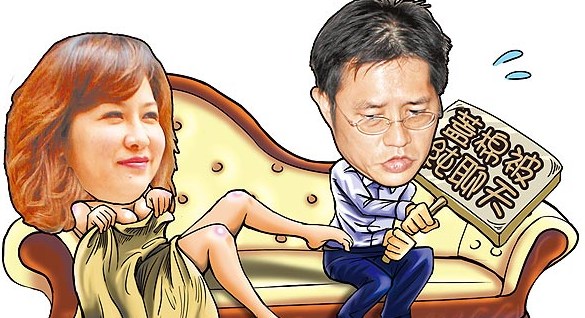 车吻男发声明称与金友庄系清白