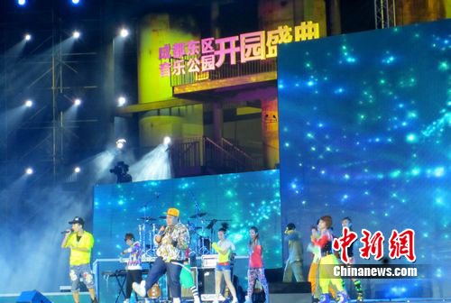 ����Ωһ�������ֹ�԰��԰ʢ����Ρ����ӱ������