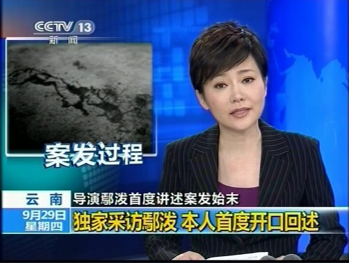 ����۳����̸����ʼĩ�϶��ⱨ���η�ͥ����