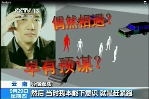 ����۳����̸����ʼĩ�϶��ⱨ���η�ͥ���飨2��