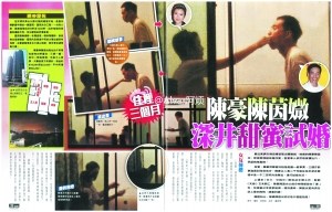 ���º��������ѿ�ʼ�Ի����˰����������ع⣨ͼ��