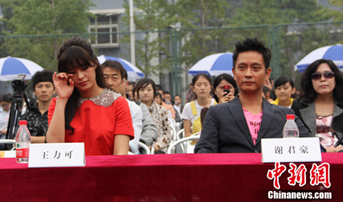 ���ٹ�˧������󳪾�����������ڹ�͡��ɾ�����У�4��