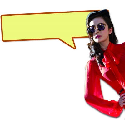 �����Ρ����ۡ��ٺ���̸������Ϣ�����ô��ŵ���Ц