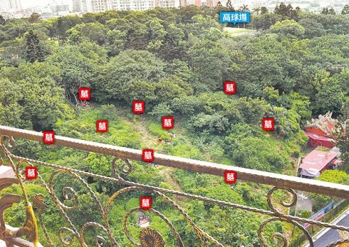 �ܽ��׺�լ�۾��䡰�۷ء���ĸ�߸濪������թ��ͼ����2��