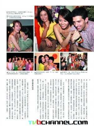 ��ӽ������ϸ���ع���ͯ�����������յ��裨ͼ����2��