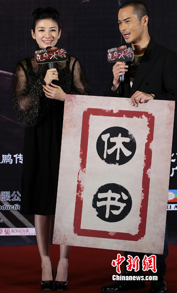 ���Ȼ�Ӧ��誺������ɣ���課�������,��Ӣ�ۣ�ͼ��