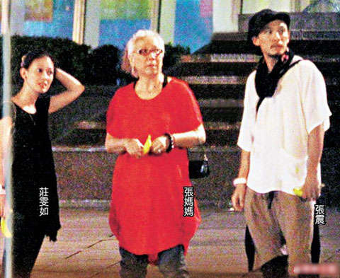 ������δ������Ů�ѻ������ӽ������ع⣨ͼ����2��