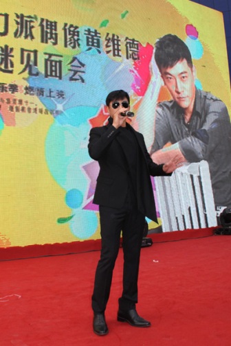 ��ά�³��κ��Ӱ�ӳ������ʹ˧������Ц������