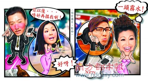 ��ɽ�ϡ������ӽޱæ��ǸŮ���ܻ�Ӧ��һͷ��ˮ��2��