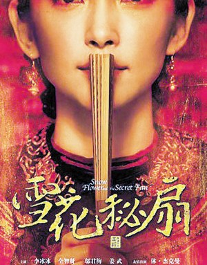 Ӱ��Ȧ�����󣺹���Ƭ���ⲻ�����缯�ܡ������ɡ�