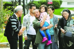 ��ΰ���¾�ɢ�������з�������Ӥ���ɻ��ޣ�ͼ��