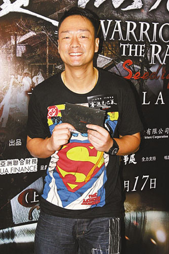 遭林保怡翻旧账矛盾加深 王喜:望他早点忘记我