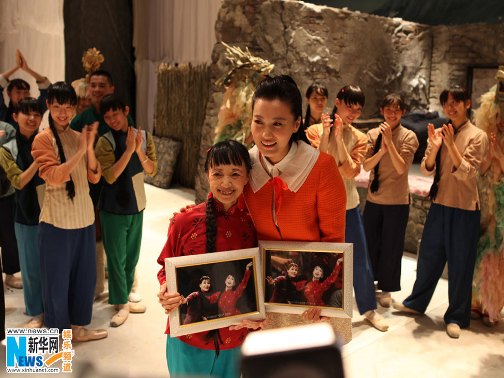 ���ա���ëŮ���������̷����̾�����޹��磨ͼ��