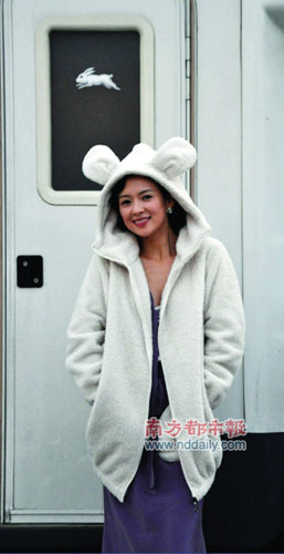 ���������Ű�֥��Ϸ�ַ����ݷ��ϣ�������˵��Ц