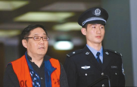 音乐人苏越诈骗被判无期避免爱妻背债毅然离婚
