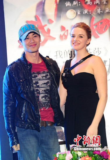 高满堂新剧打造多国三角恋:50年朴素爱情打动人(3)