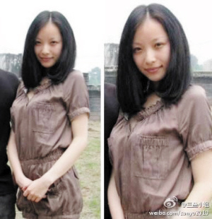 ����ı������ζ�Ӳ����Ů����ī����Ҳ���崿��ͼ��