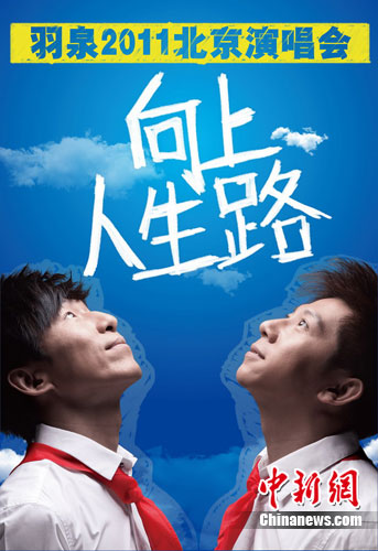 ��Ȫ���°溣���ع�׳��������չ���ɷ磨ͼ��