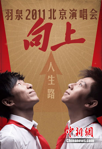 ��Ȫ���°溣���ع�׳��������չ���ɷ磨ͼ����2��