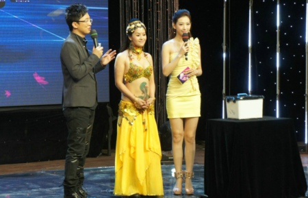 �������֡��谮�мҡ�������ҧ�硰С�ࡱ���ޣ�ͼ��