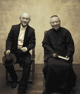 �Ϸ�ɹ����¸ٺ�����Ƭ�������������ϢŨ��ͼ��