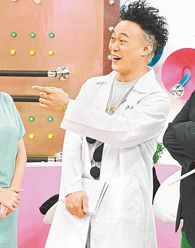 ����Ѹ�������������̫�䵭���ܳ�ƽ�⡰��į��